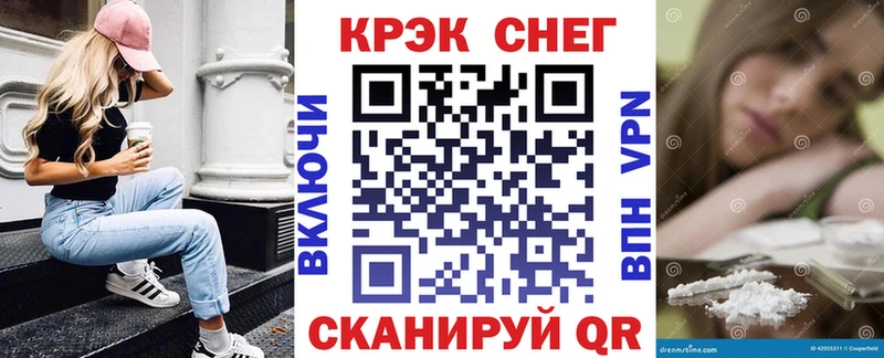 Купить где  Моздок  COCAIN Columbia 