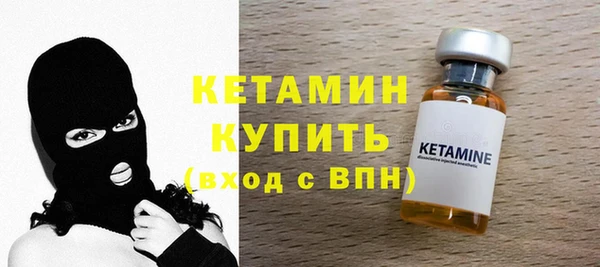 MDMA Premium VHQ Гусь-Хрустальный