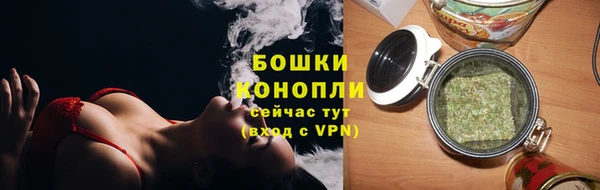 MDMA Premium VHQ Гусь-Хрустальный