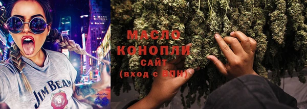 MDMA Premium VHQ Гусь-Хрустальный