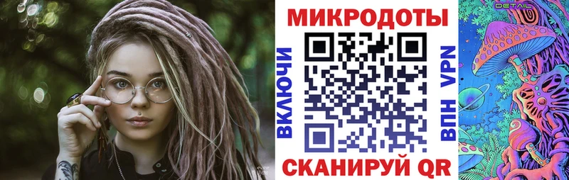 Галлюциногенные грибы прущие грибы  Купить  Моздок 